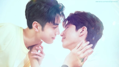 Nhìn Thấy Tình Yêu (See Your Love)