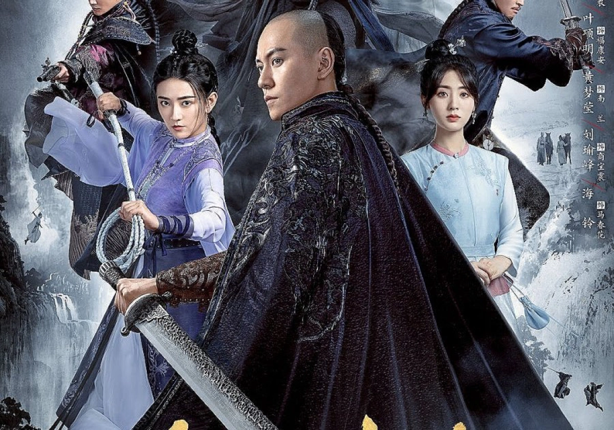 Phi Hồ Ngoại Truyện (Side Story Of Fox Volant)