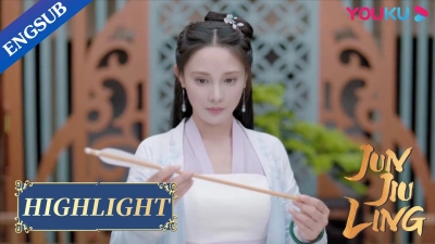 Quân Cửu Linh (Jun Jiu Ling)