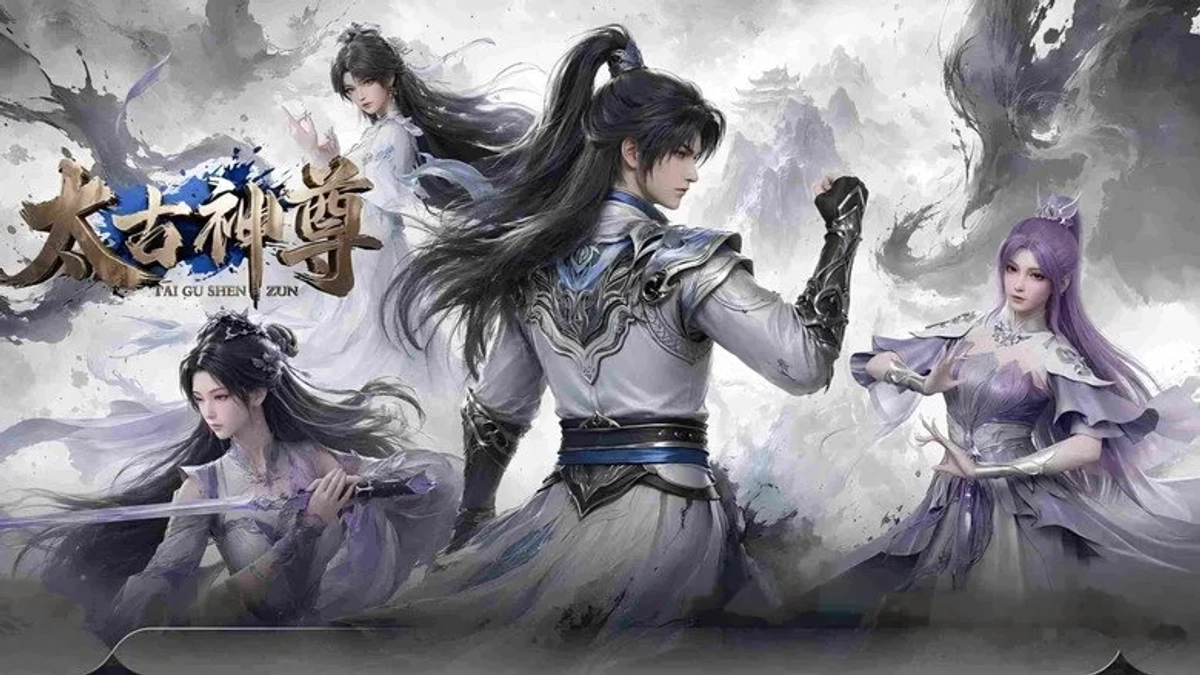 Thái Cổ Thần Tôn (Ancient God)