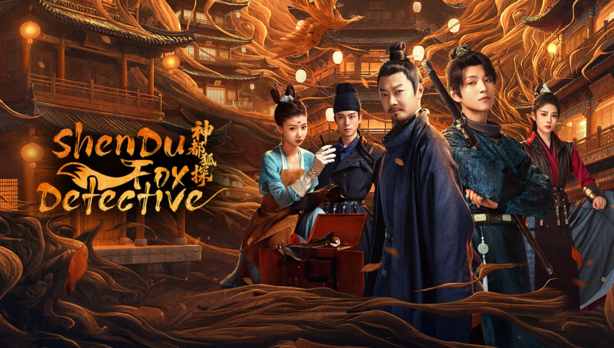 Thần Đô Hồ Thám (Shendu Fox Detective)