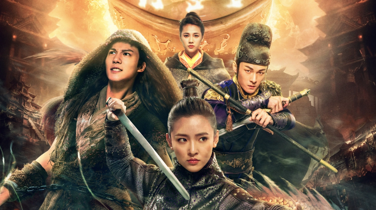 Thịnh Đường Huyễn Dạ (An Oriental Odyssey)